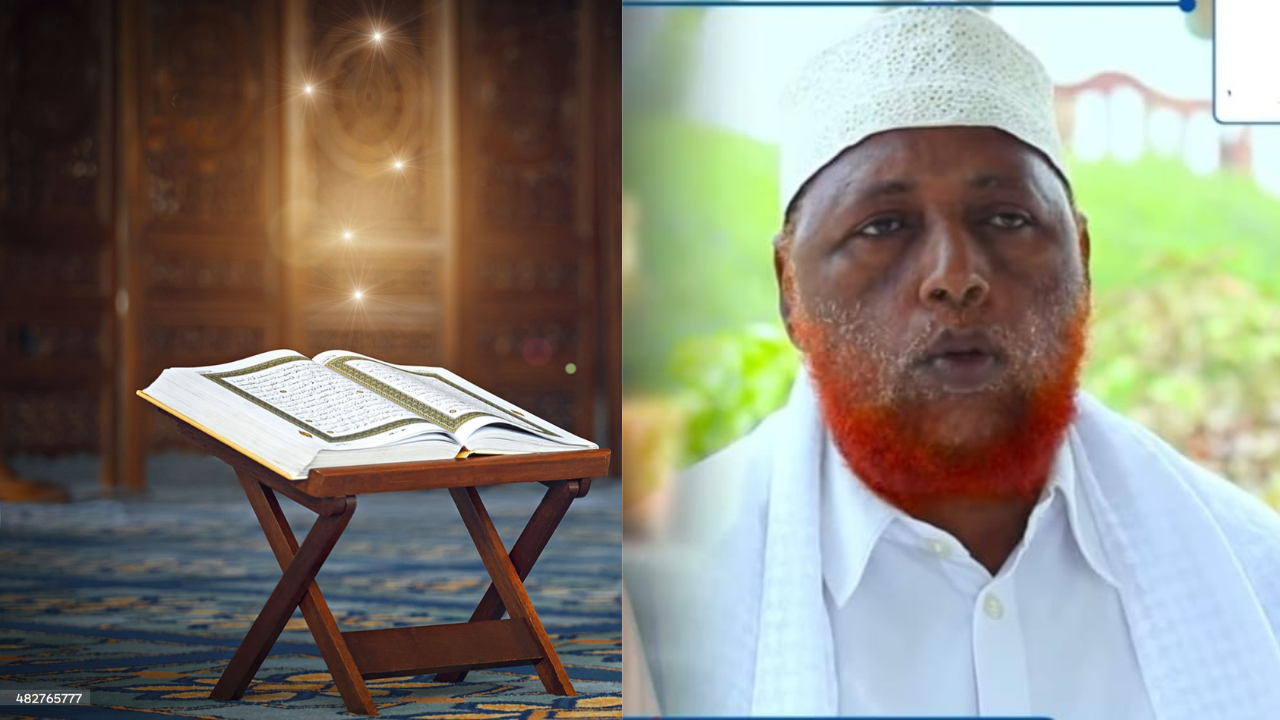 Tafsiirka Qur’aan-ka Kariim-ka ah Sheikh Cabdulle Ow Cariif